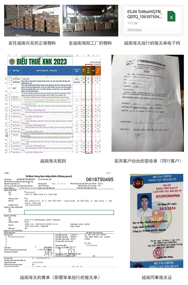 案例1（缩图）.jpg